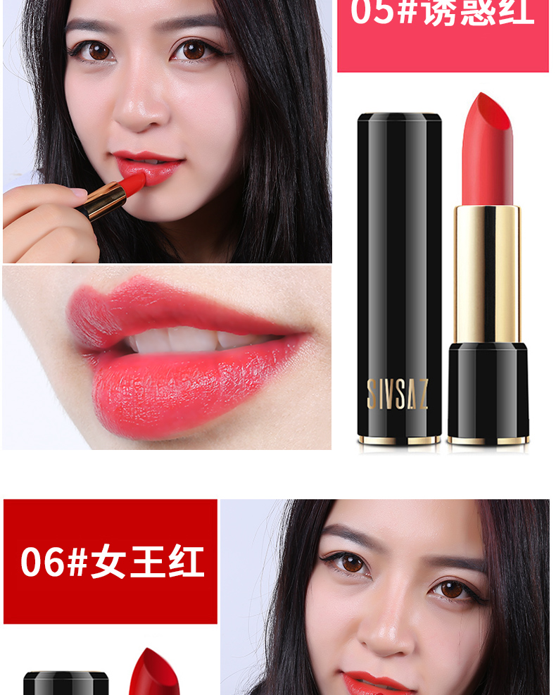 Sishang Son Môi Dưỡng Ẩm Lâu Dài Không đánh dấu Hàn Quốc Không Thấm Nước Không dính Cup Bưởi Giữ Ẩm Chính Hãng Lắc Son Môi son môi đẹp