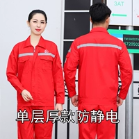 Толстое масляное масло имеет логотип