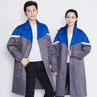 Шангин Лан Эш