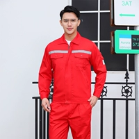 Летняя молния без логотипа