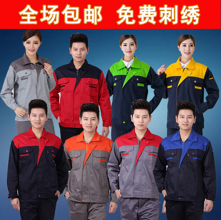 Vêtement de mécanicien - Ref 1915759 Image 6