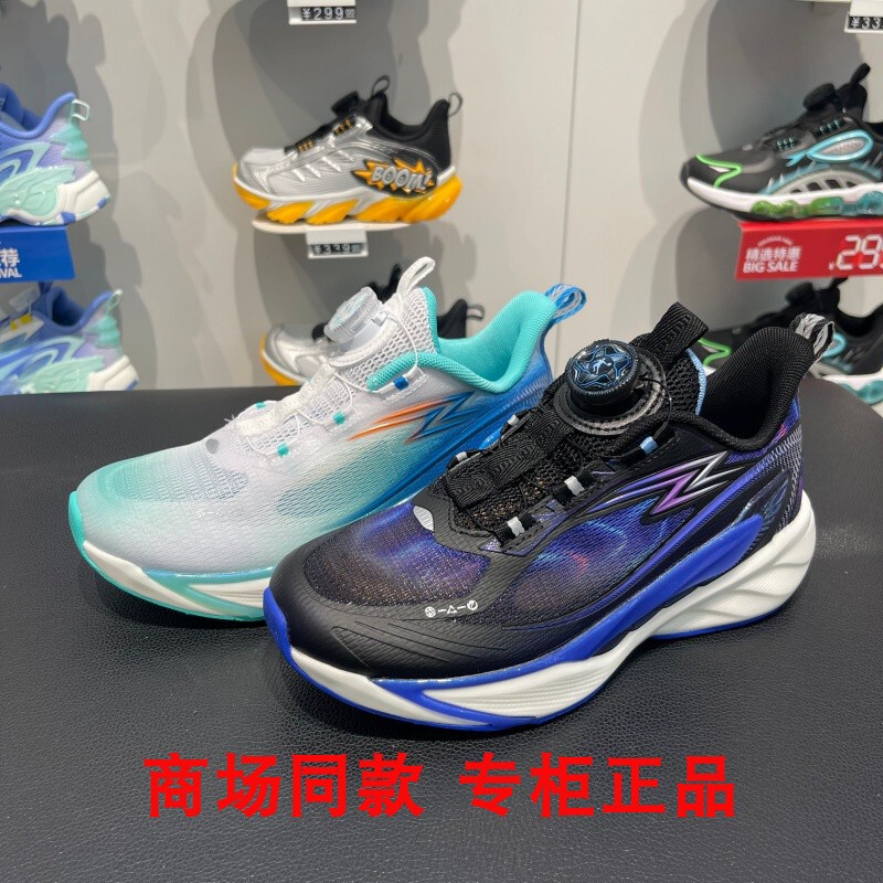 Jordan Children's Boys' Sneakers 2026 Summer New Arrivals Casual Fashion Lightweight Breathable Comfortable Running Shoes