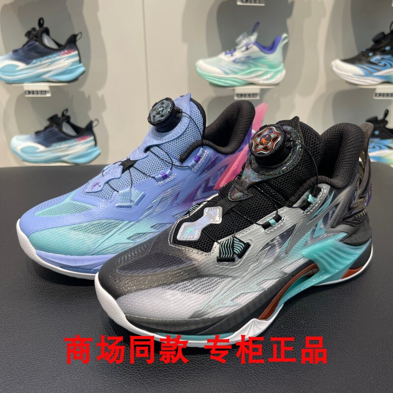 Jordan Children's Boys' Sports Shoes 2026 Summer New Casual Fashion Shock-Absorbing Shark 2.0 Basketball Shoes