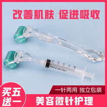 Microneedle Roller Needle Manual Facial Mts Water Light Needle Instrument Raw Hair Import Essence Pimple Pit Domestic Beauty Salon