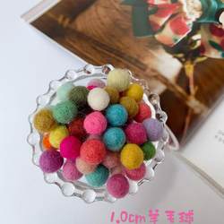 Boone 수입 단단한 양모 공 수제 DIY