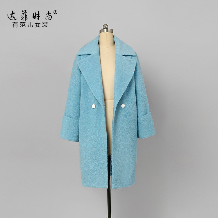 Áo len cashmere cổ rộng, áo len dày, dài, áo len dài 2018 áo măng tô nữ