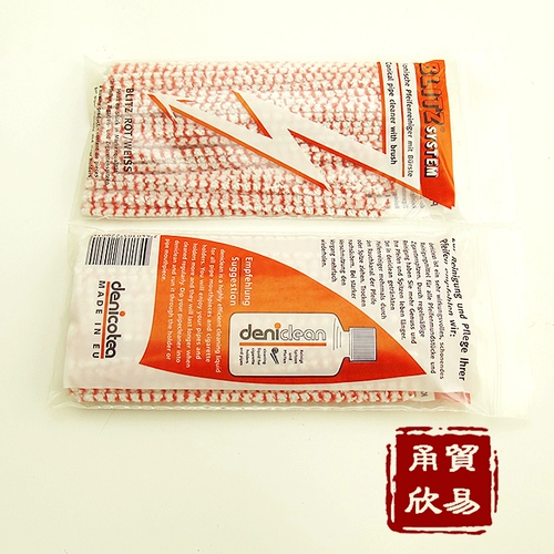 Smoke Dou Clean Германия импортировала Dennicota Denicotea Tobacco Tobacco -Cigarette Buns, 80 нарядов