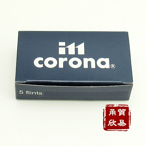 Бесплатная доставка Япония Импортирован IM Corona Crown Lighthome Выделенный Firestone 5 Soft Fire Stone подлинный