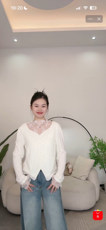 Miss Li: Mesh Patchwork Pure Desire Style Sweater 16Sm4611X Non-Returnable