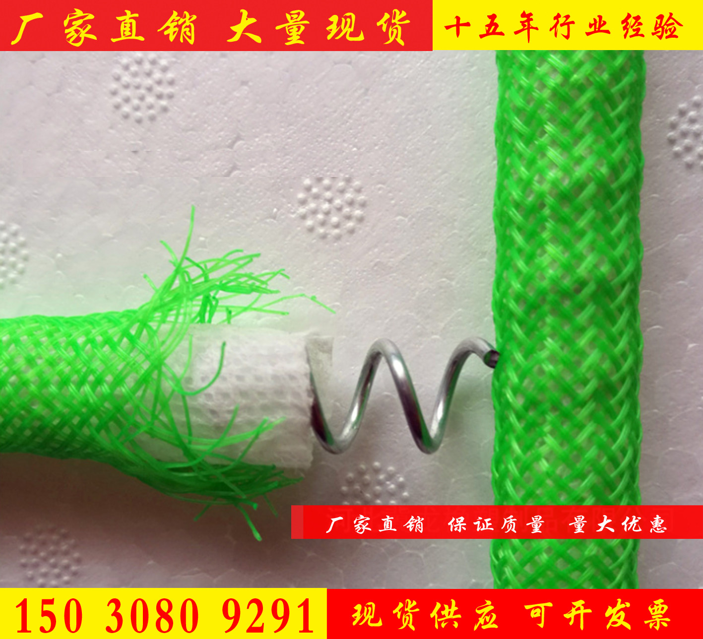 Grouting pipe GB disposable steel skeleton grouting pipe Repeatable full section grouting pipe Maintainable grouting pipe