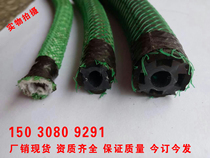 Factory pin embedded spring skeleton Disposable repetitive full-section maintainable grouting pipe Tunnel semicircular drain pipe