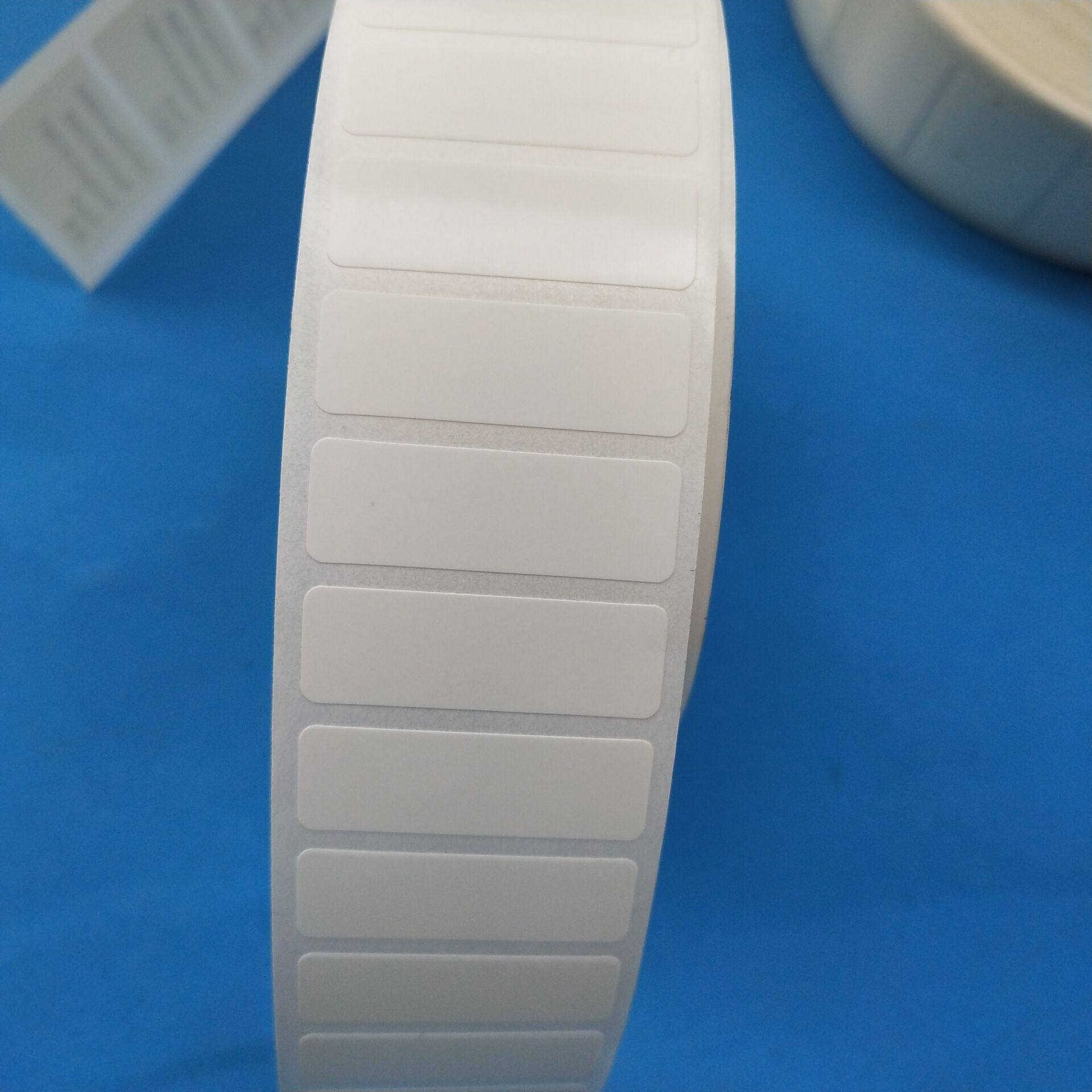 Blank low temperature resistant -80 degree label paper 40*15 liquid nitrogen blood bag slide glass dry ice test tube self-adhesive barcode sticker