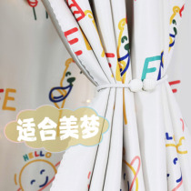 Thicken strong shading dorm bed blinds bunk beds Bed Nets one-piece ins Cartoon Teenage Sleeping room to stay in school Divinity