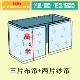 Giường sinh viên lưới nhớ mã hóa lớp vỏ màn rèm cửa phòng ngủ ký túc xá giường cô gái của ins tích hợp vật - Bed Skirts & Valances