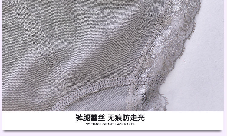 body amincissant sexy en coton - Ref 677493 Image 21