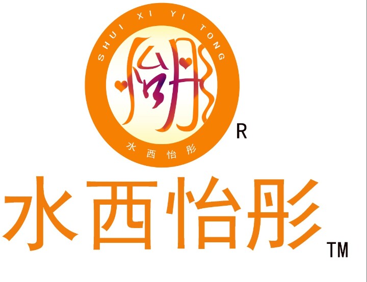 贵州水西怡彤土特产