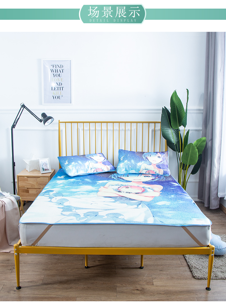 Yếu tố thứ hai Rem phim hoạt hình hoạt hình xung quanh Hatsune máy lạnh mat ghế băng lụa rửa ba mảnh gấp Connor - Thảm mùa hè chiếu lụa điều hòa