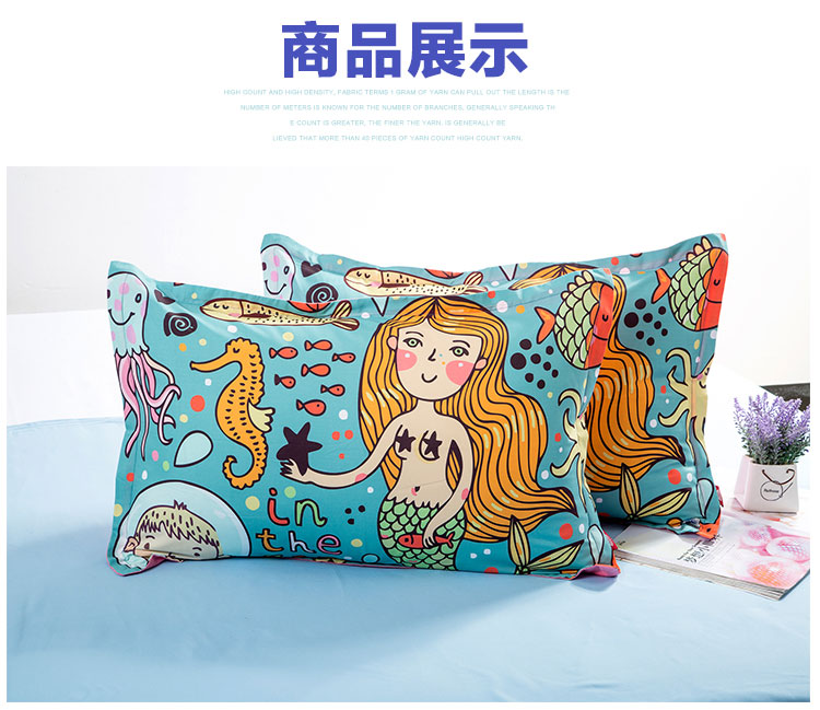 Đơn giản sao Cartoon Stitch Chinchilla gối 48 * 74cm đứa trẻ duy nhất một áo gối màu đen - Gối trường hợp gối dành cho bà bầu