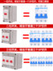 National Standard Explosion-Proof Wall Switch Three-Phase 380V 220V Circuit Breaker Box Lighting Distribution Box Songda Bpz30