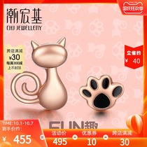 Chao Acer FUN-cute claw tea cup cat red 18K gold earrings rose gold earrings female color gold earrings F