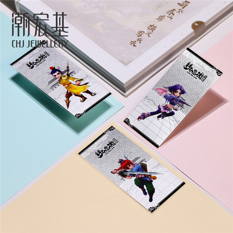 Tide Acer Jewelry Fantasy Westward Journey Bone Elf Dragon Prince 10g Silver Coin Commemorative Foot Silver Ornament