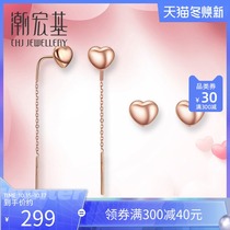 Tide Acer jewelry FUN soft cute heart 18K gold rose gold ear thread female color gift F