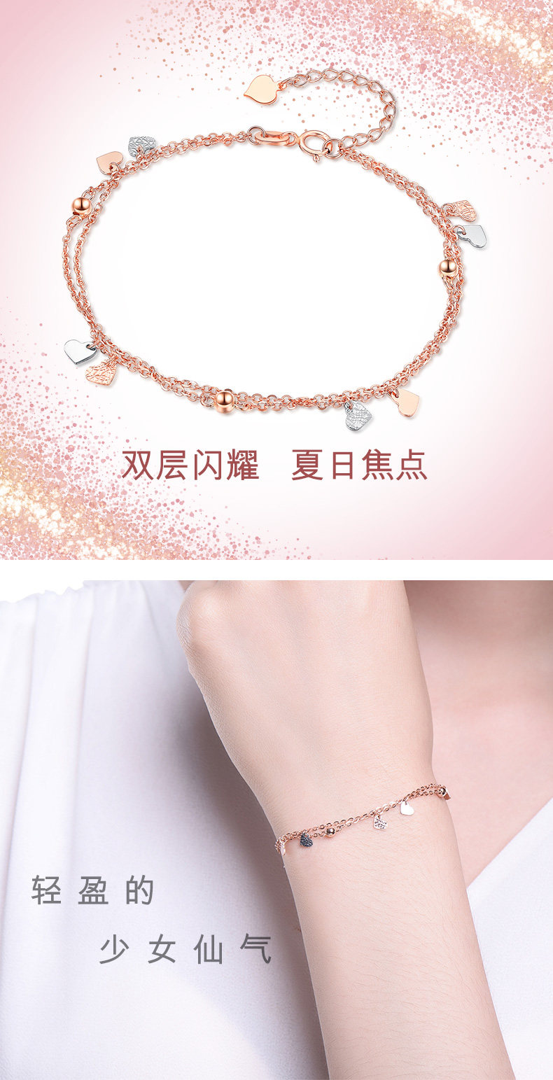 Браслет с сердечком_01.jpg