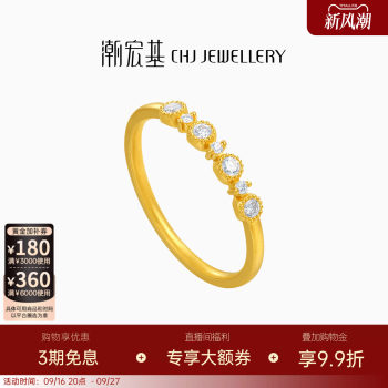 Trendy acer starry small bubble gold diamond ring pure gold ring 5g inlaid with dot diamonds high-end light luxury women w