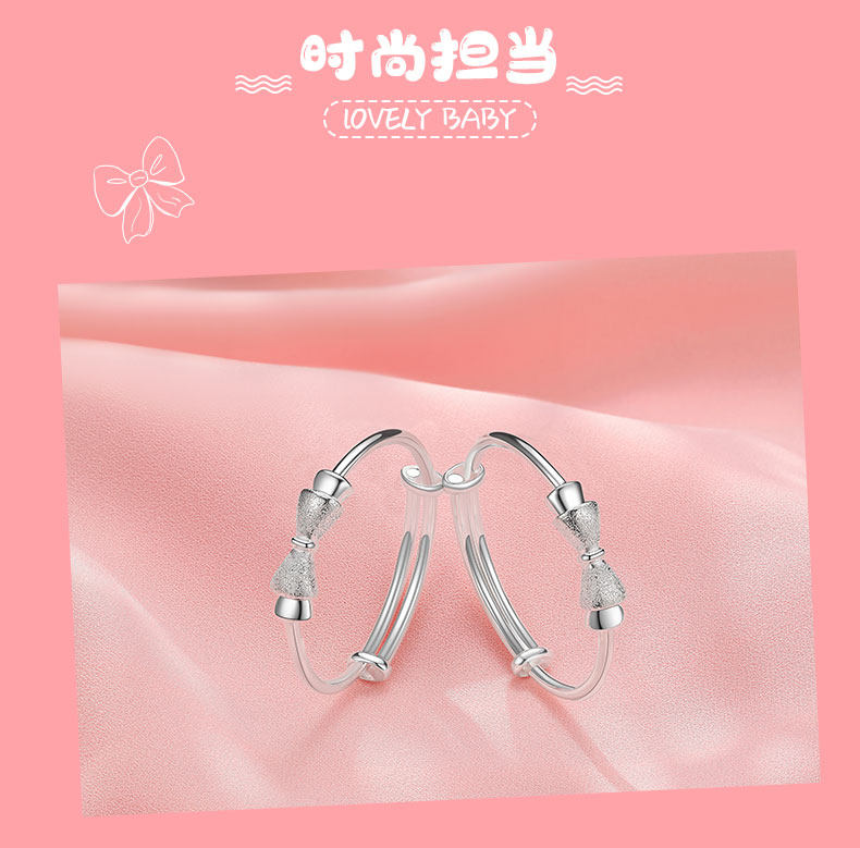 Детский браслет Little Princess_09.jpg