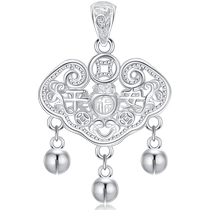 Tidal Manuji bonne chose est arrivé avec le pied argent pendentif pendentif argent décoré pendentif sac de serrure Ping An bronze argent creuse cadeau bénédictions