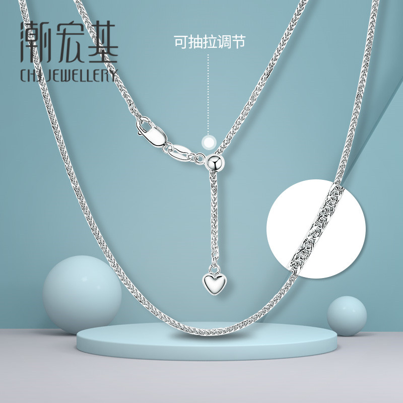 Chaohong jewelry Sukuku silver necklace S925 silver necklace adjustable two wear for the silver female