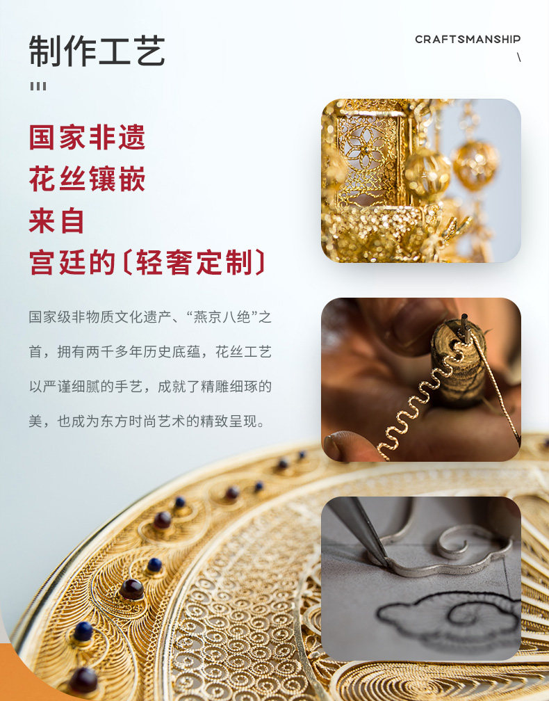 Детали цветов конфеты E5K33700106_02.jpg