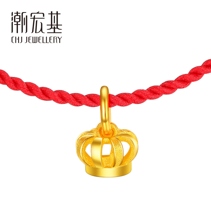 Tidal Hung Kai Fun Holiday small crowns gold pendant women's gold strings Beads Lock Bones