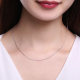 Chao Acer simple series Chopard chain pt950 platinum necklace versatile platinum chain with chain labor cost 150