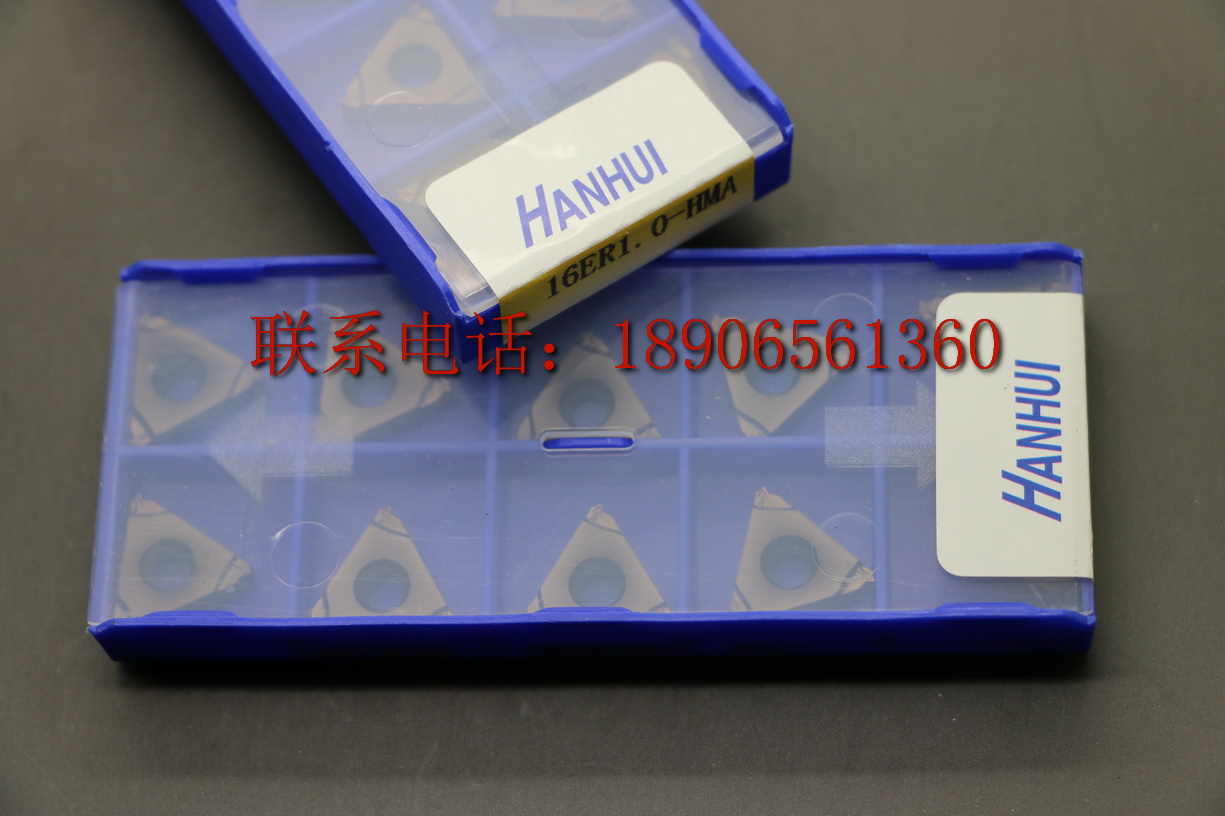 Crown (guaranteed new spring special price) Taiwan HANHUI threaded blade 16ER1 0-HMA