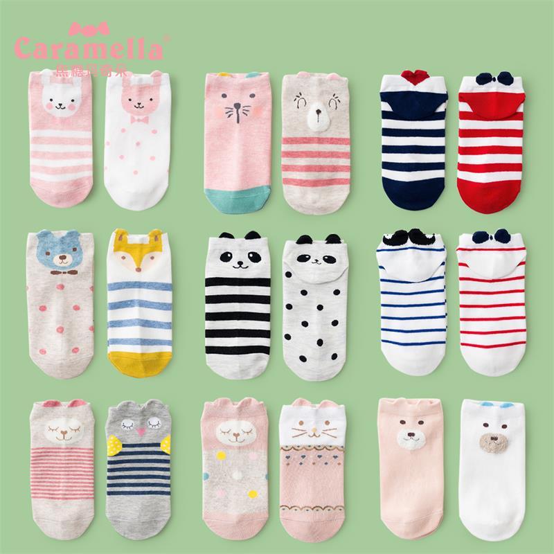 CARAMELLA浅口日系女士袜10双