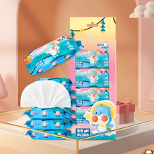 【稳定签到】便携式宝宝手口湿巾8片*3包