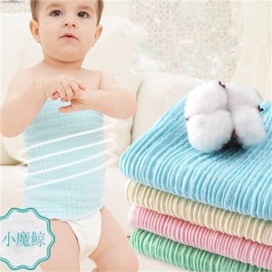 【小魔鲸】A类纯棉护肚围3条装