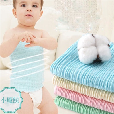 【小魔鲸】A类纯棉护肚围3条装