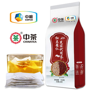 中粮，大！牌！红豆薏米茶30包*5g