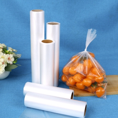 【居家必备】食品级保鲜袋50只