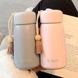 Маленький высококачественный милый портативный стакан, 2022, популярно в интернете, простой и элегантный дизайн