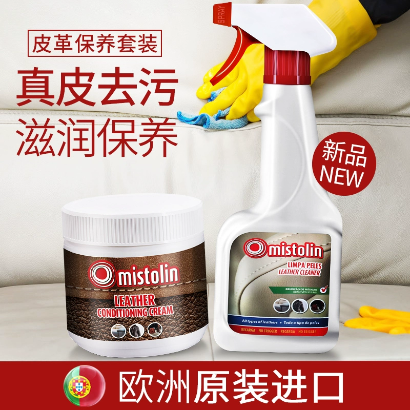 Mistolin leather cleaner chăm sóc da chất lỏng da quần áo da da bao quy đầu sofa bảo trì đại lý làm sạch dầu - Nội thất / Chăm sóc da