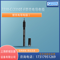 Shanghai Sanxin 2301-C 2301T-F plastic shell conductivity electrode
