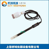 Shanghai Lei Magnetic DJS-1 DJS-1CF DJS-1D DJS-1DF Conductive Electrode (Bright Platinum Black)