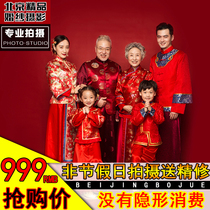 Beijing personal photo photography girlfriends photo couple photo shoot family photo photo commemorative photo photo Republic of China wind shooting location