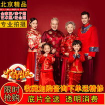 Beijing family photo photography childrens photography group purchase parent-child photo Sanya parent-child follow pregnancy photo treasure treasure photo Hundred Days