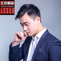 Beijing ID photo company business image photo door-to-door shooting Group Photo Photo Photo Photo Photo Photo Photo Photo see group photo