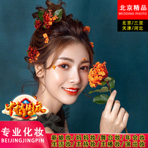 Beijing bride with makeup makeup modeling morning makeup dance makeup party makeup home makeup wedding annual makeup makeup