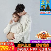 Beijing pregnant women photo photo photography pregnant woman Photo Photo Photo Photo Photo Photo Photo Photo family photo photo